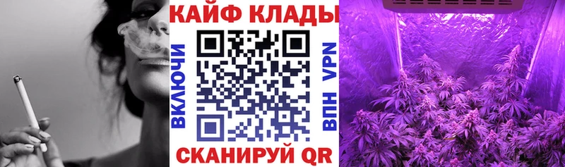 Что такое Ярославль ГАШИШ  Alpha-PVP  МЕФ  Бошки Шишки  COCAIN 