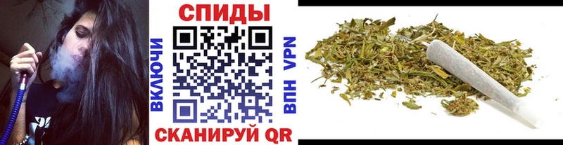БУТИРАТ жидкий экстази  Ярославль 