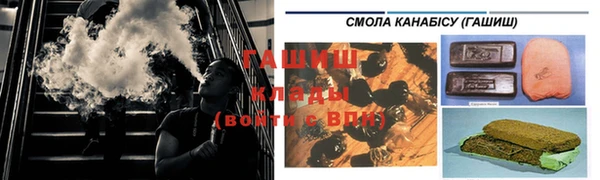 бошки Богородицк