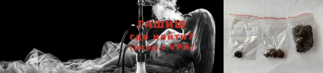 бошки Богородицк