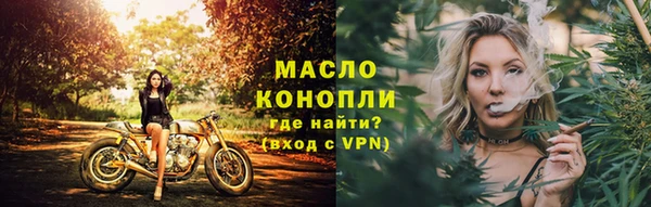 бошки Богородицк