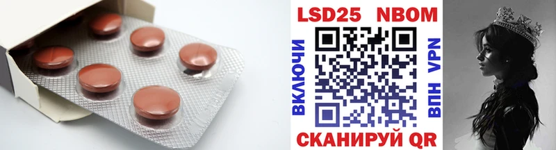 ЛСД экстази ecstasy  Ярославль 