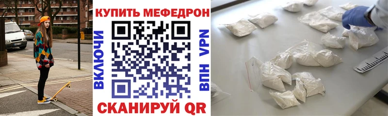 МЯУ-МЯУ мяу мяу  Ярославль 