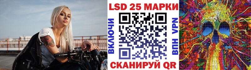Марки NBOMe 1,8мг как найти kraken онион Ярославль